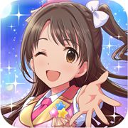 偶像大師灰姑娘女孩(シンデレラガールズ)