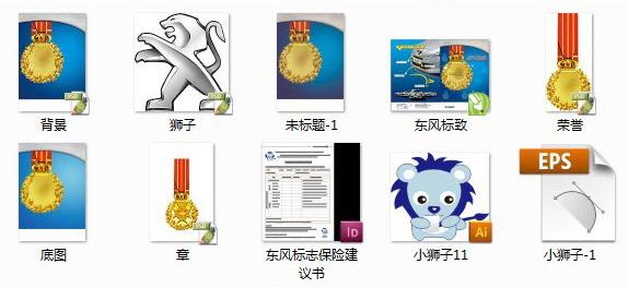 win7 64位PSD縮略圖補丁(Mystic Thumbs) V1.98 官方免費版[x64] 0