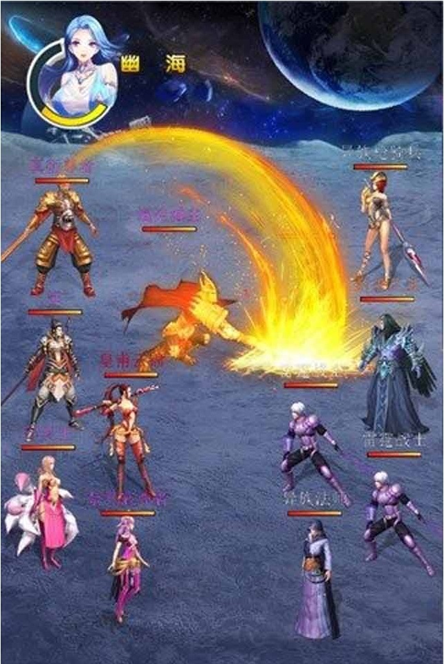 吞噬星空2圈圈助手 v01.00.00.55 安卓無限金幣版 0