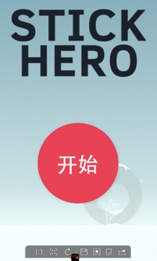 英雄難過棍子關(guān)無敵版 v1.2 安卓無限櫻桃去廣告版 0
