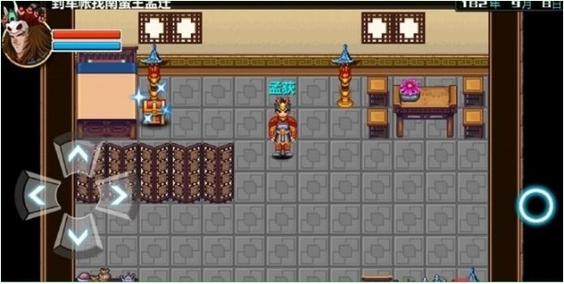 三國大時代3南蠻入侵原版 v2.6 安卓官方版 0