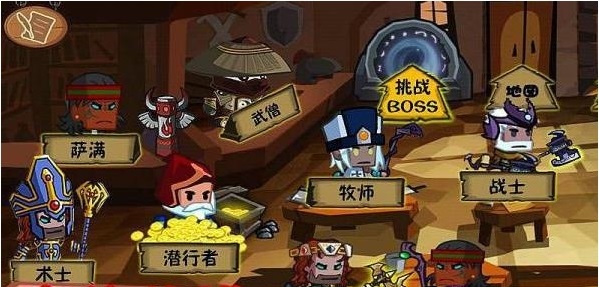 魔獸戰(zhàn)紀(jì)中文版 v1.3.6 安卓無限金幣修改版 2