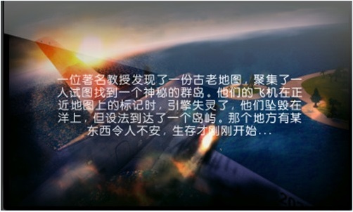 卡特爾墳?zāi)故匦l(wèi)者中文版 v2.1.3 安卓內(nèi)購 1