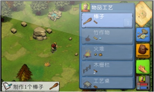 卡特爾墳?zāi)故匦l(wèi)者中文版 v2.1.3 安卓內(nèi)購 3