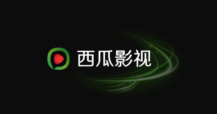 西瓜影音播放器ios版 v1.1 官方版_iphone/ipad版西瓜影音 0