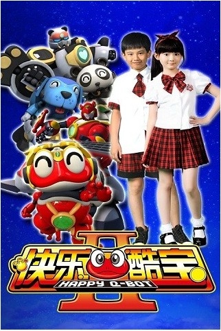 快樂酷寶(跑酷游戲) v1.0 安卓內購 0