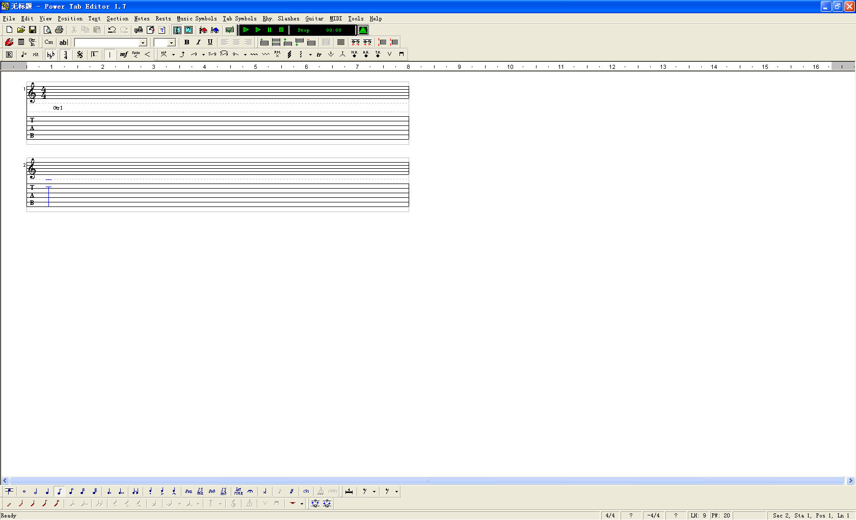 Power Tab Editor吉他制譜軟件 v1.7 免費最新版 0