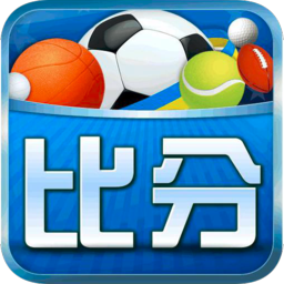 球探體育比分app