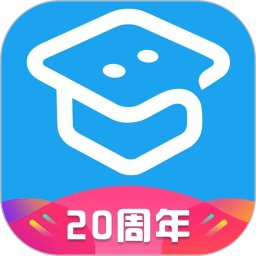 考研幫電腦最新版