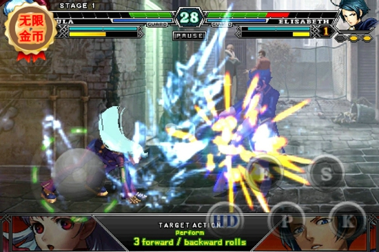 拳皇2012全內(nèi)購修改版 v1.0.1 安卓無限氣金幣版 3