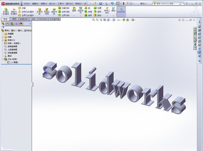 solidworks 20120