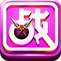 一戰(zhàn)到底游戲