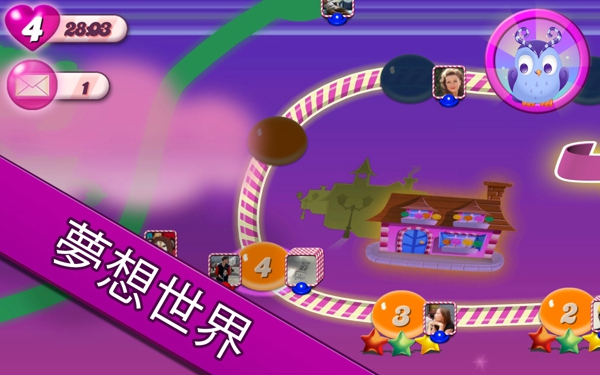 糖果粉碎傳奇(Candy Crush Saga) v1.43.1 安卓版 0