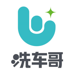 洗車哥軟件