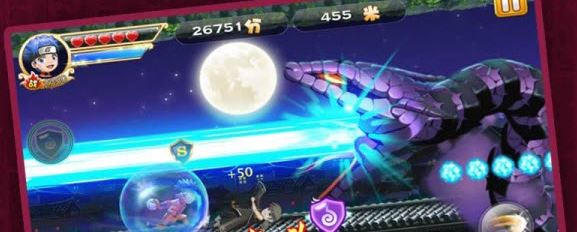 疾風(fēng)忍者 v1.0.01 安卓版 1
