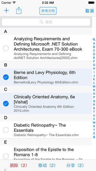 iphone4看chm閱讀器(CHMate) v6.0 ipa 2