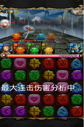 神魔之塔轉珠插件 附圖文使用教程 0