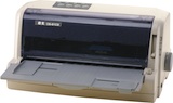 得實Dascom DS-610II超高速票據(jù)打印機驅(qū)動程序 v3.0 官方最新版 0