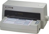 Dascom得實DS-910多用途票據(jù)打印機驅(qū)動程序 v3.0 官方版 0