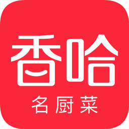 香哈菜譜電腦版