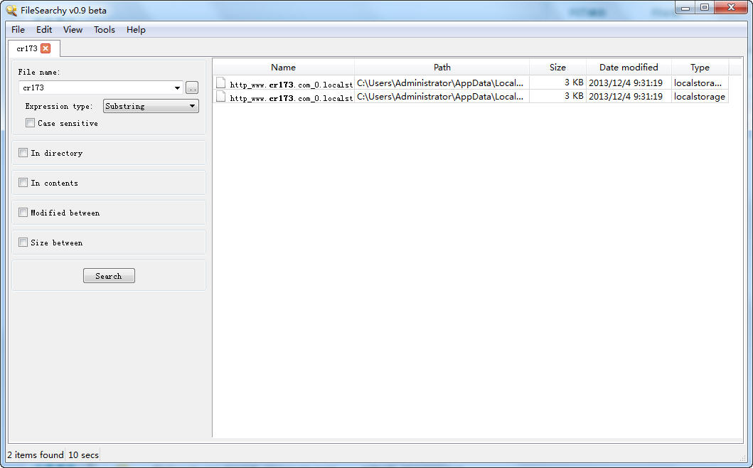 filesearchy軟件