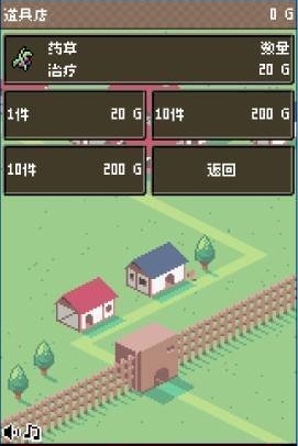 村莊保衛(wèi)者(Village Guardians) v1.0 安卓版_蒹葭漢化 1
