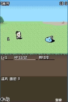 村莊保衛(wèi)者(Village Guardians) v1.0 安卓版_蒹葭漢化 0