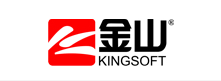 北京金山辦公軟件有限公司<