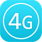 4G助手(4g手機輔助軟件)