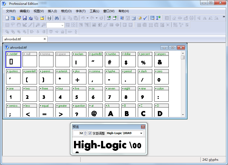 字體編輯軟件(FontCreator) v6.5 綠色漢化免注冊(cè)版 2