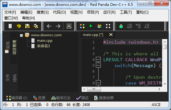 dev c++下載