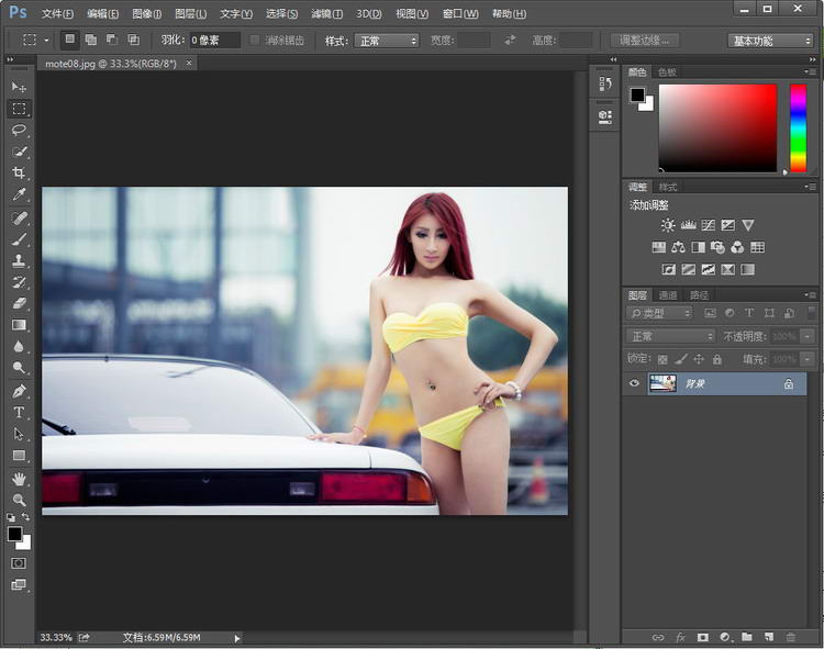 photoshop下載