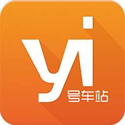 一號(hào)車站駕考平臺(tái)