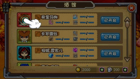 女神萌萌噠內(nèi)購(gòu)修改版 v1.0 安卓版_無(wú)限金幣 1
