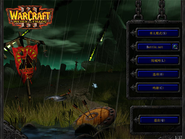 魔獸爭(zhēng)霸3冰封王座1.24e電腦版 免安裝中文硬盤(pán)版 0