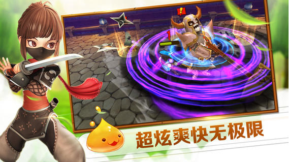全民打怪獸韓服官方版1