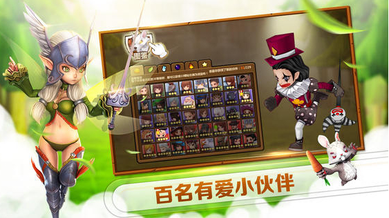 全民打怪獸韓服官方版2
