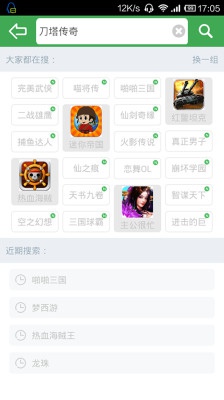 不凡禮包(手游特權禮包) v3.3 安卓版 0