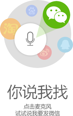 賓狗鎖屏(語音鎖屏) v1.3.1 安卓版 1