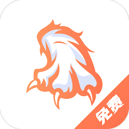 爪牙免費(fèi)小說(shuō)手機(jī)最新版