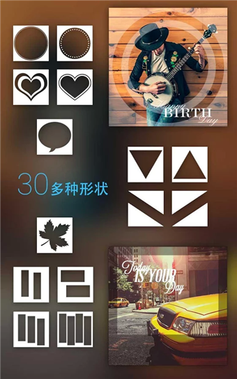 美圖文字(Font studio) v1.3.0 安卓版_typography手機(jī)圖片加文字 0
