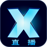 X直播(手機(jī)電視直播)