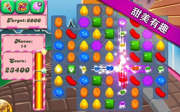騰訊糖果傳奇新版本 v1.34.2 安卓版_無限生命修改版 2