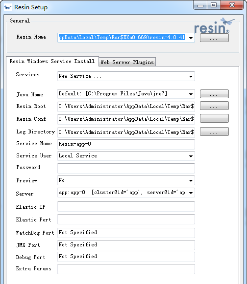 Resin(最快的JSP、Servlet服務器) v4.0.41 官方穩(wěn)定版_附帶windows版 0