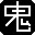 開機(jī)密碼查看器