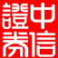 中信萬(wàn)通至信版官網(wǎng)