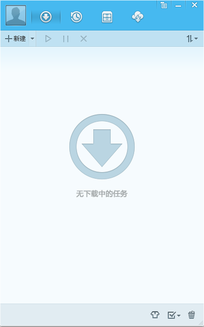qq旋風官方