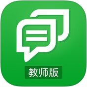 重慶校訊通教師版app
