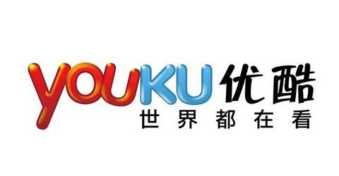 優(yōu)酷視頻