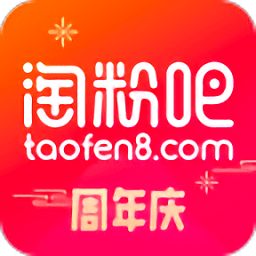 淘粉吧iphone版